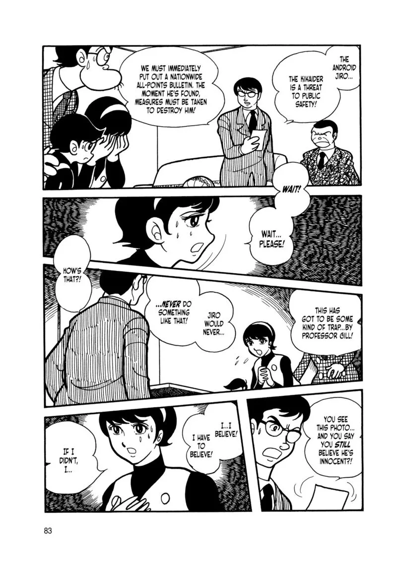 Android Kikaider Chapter 7 page 77