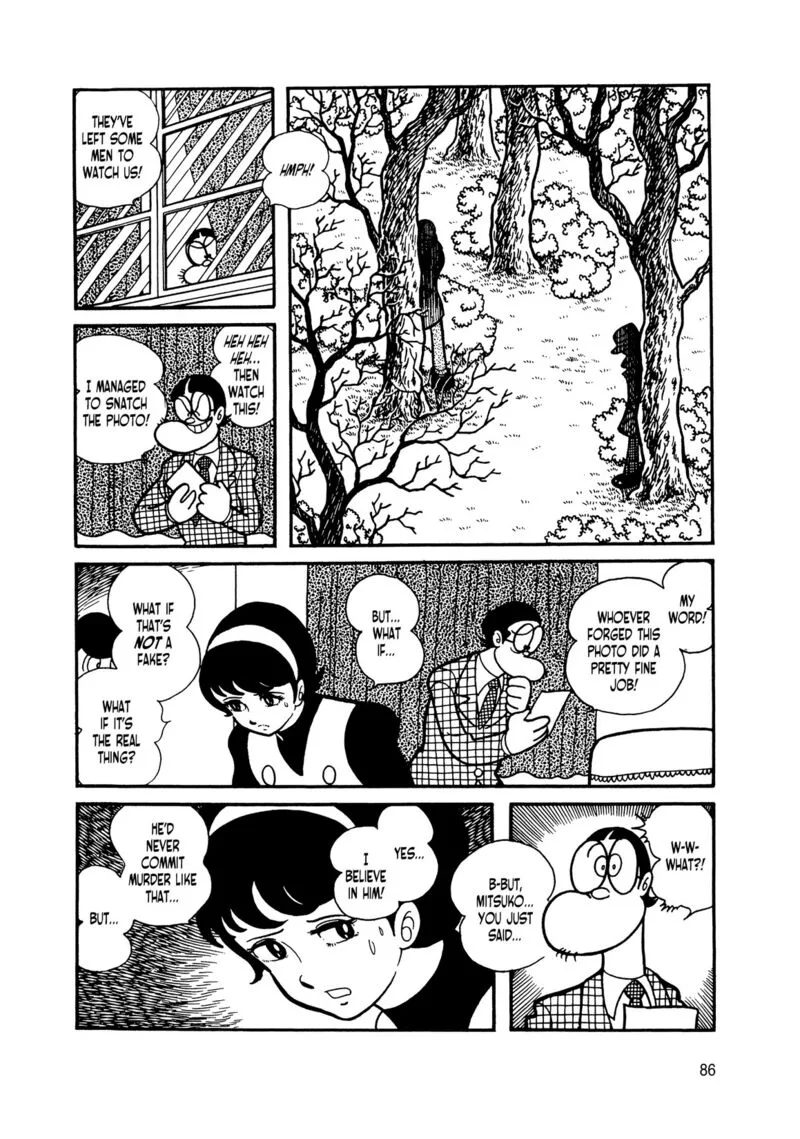 Android Kikaider Chapter 7 page 80