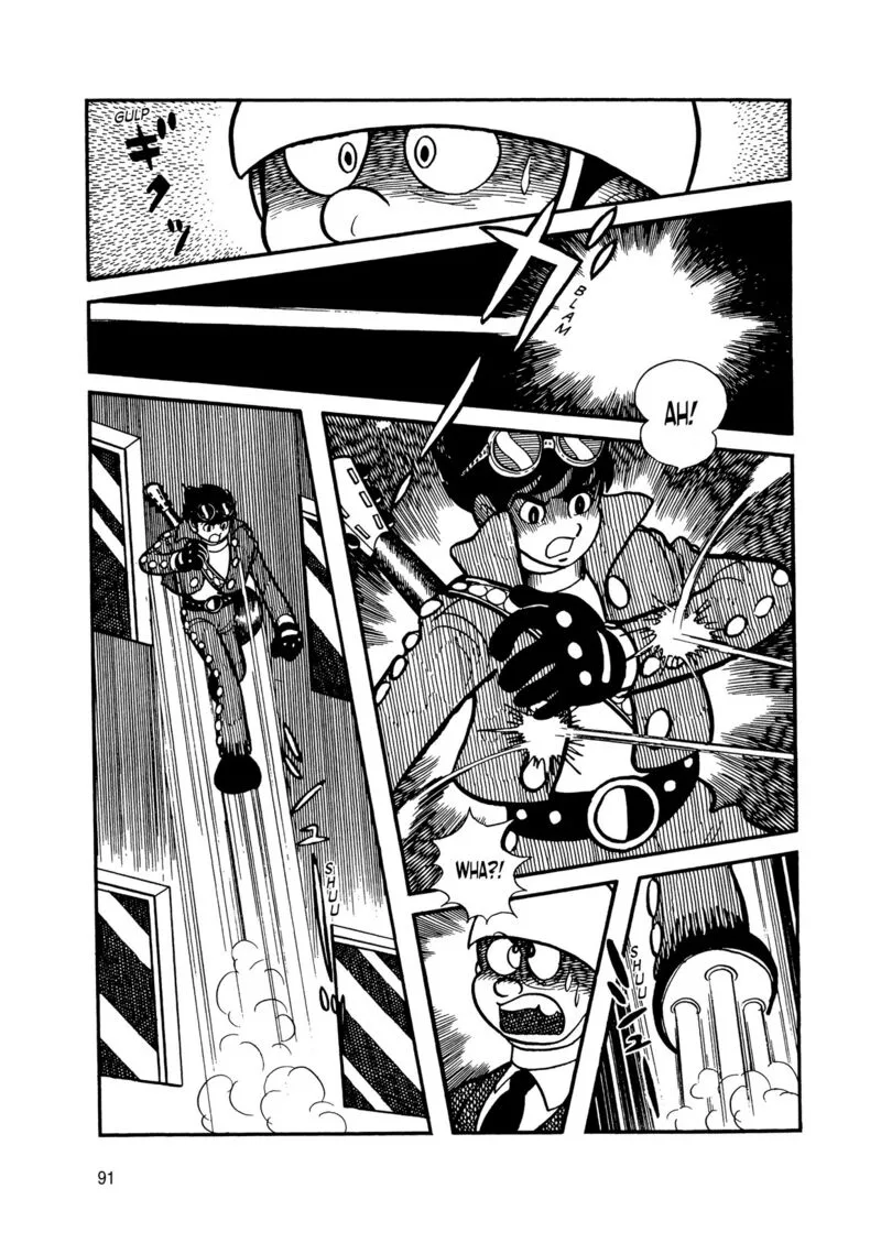 Android Kikaider Chapter 7 page 85