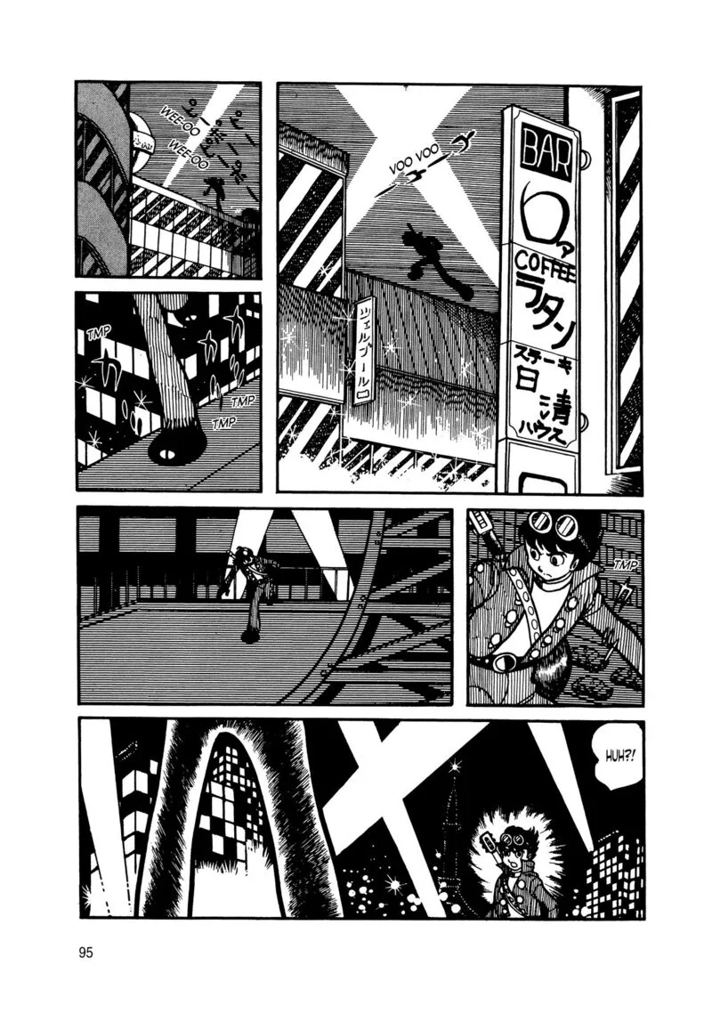 Android Kikaider Chapter 8 page 1