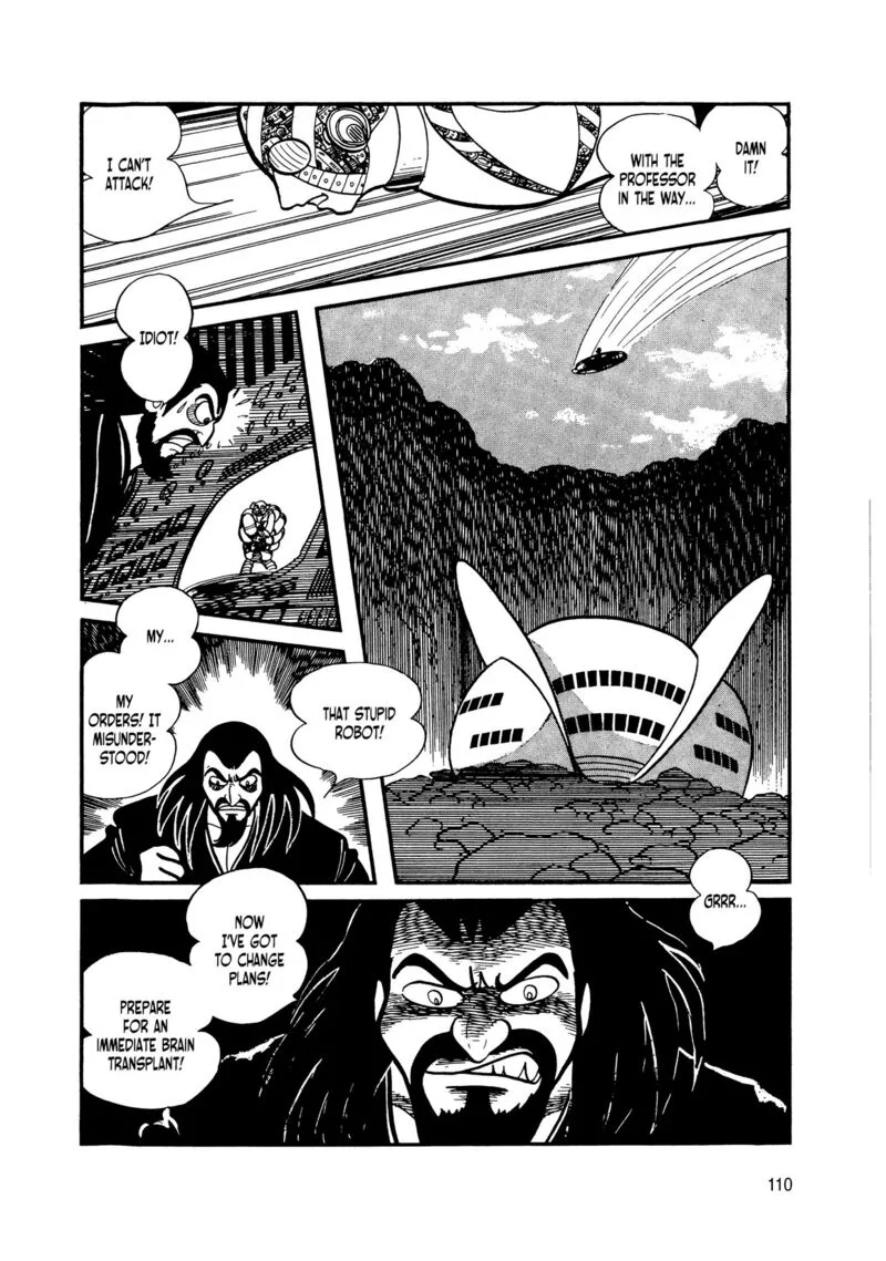 Android Kikaider Chapter 8 page 14