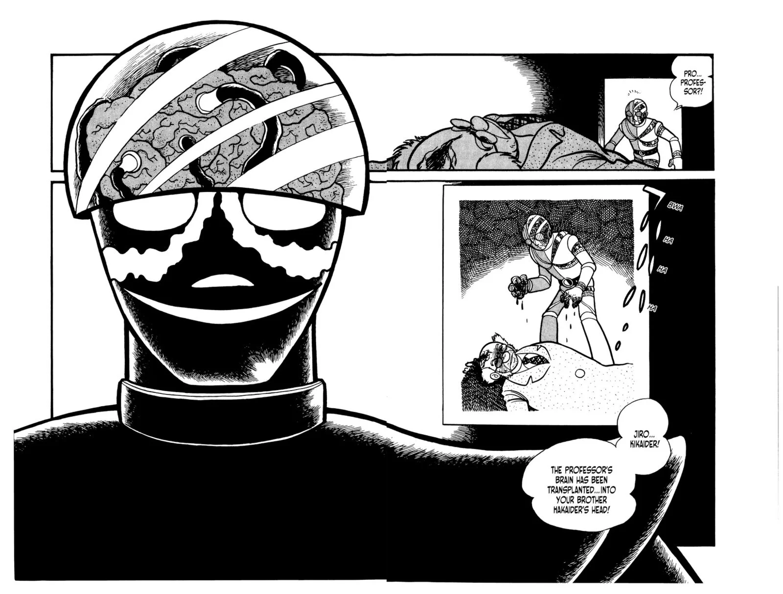 Android Kikaider Chapter 8 page 16