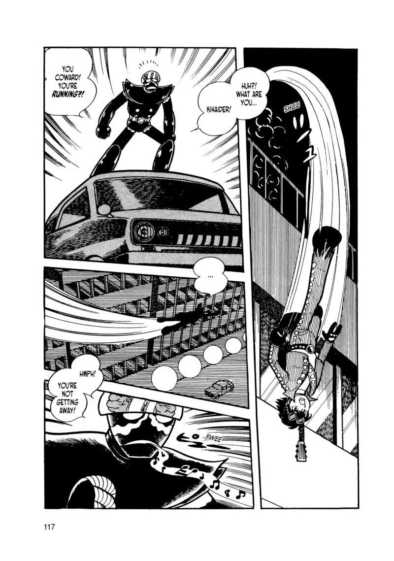 Android Kikaider Chapter 8 page 20