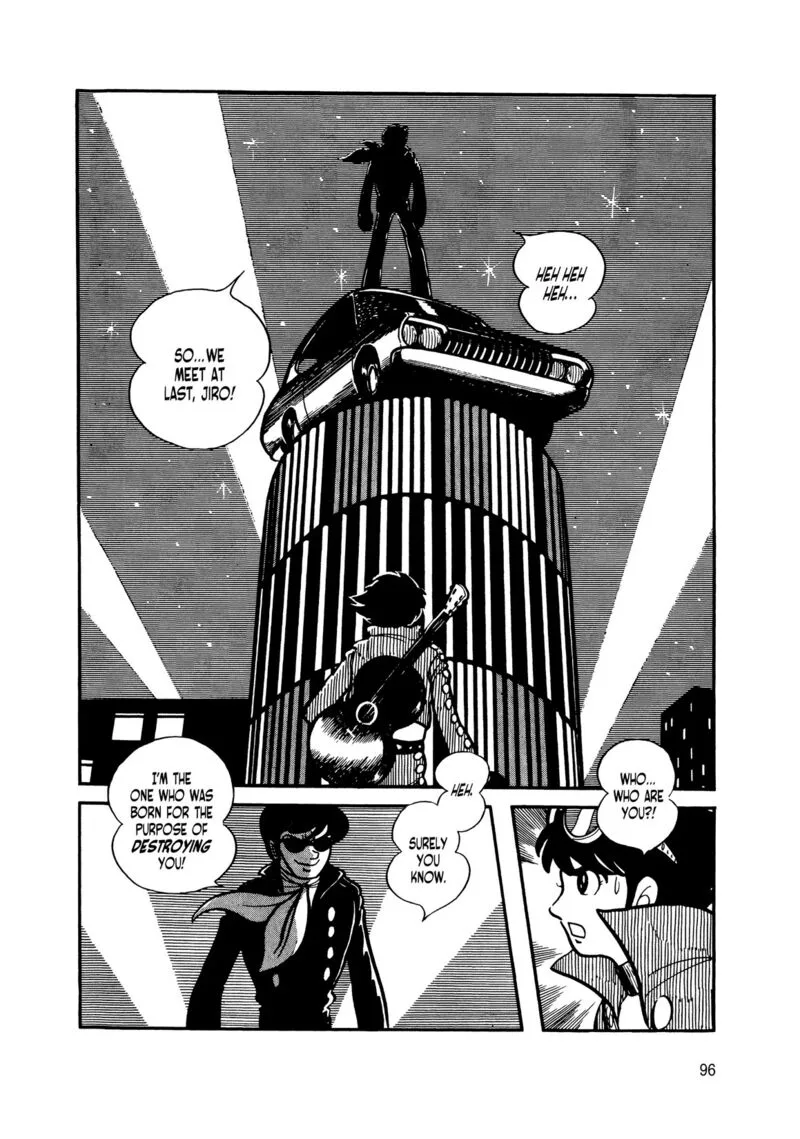Android Kikaider Chapter 8 page 2