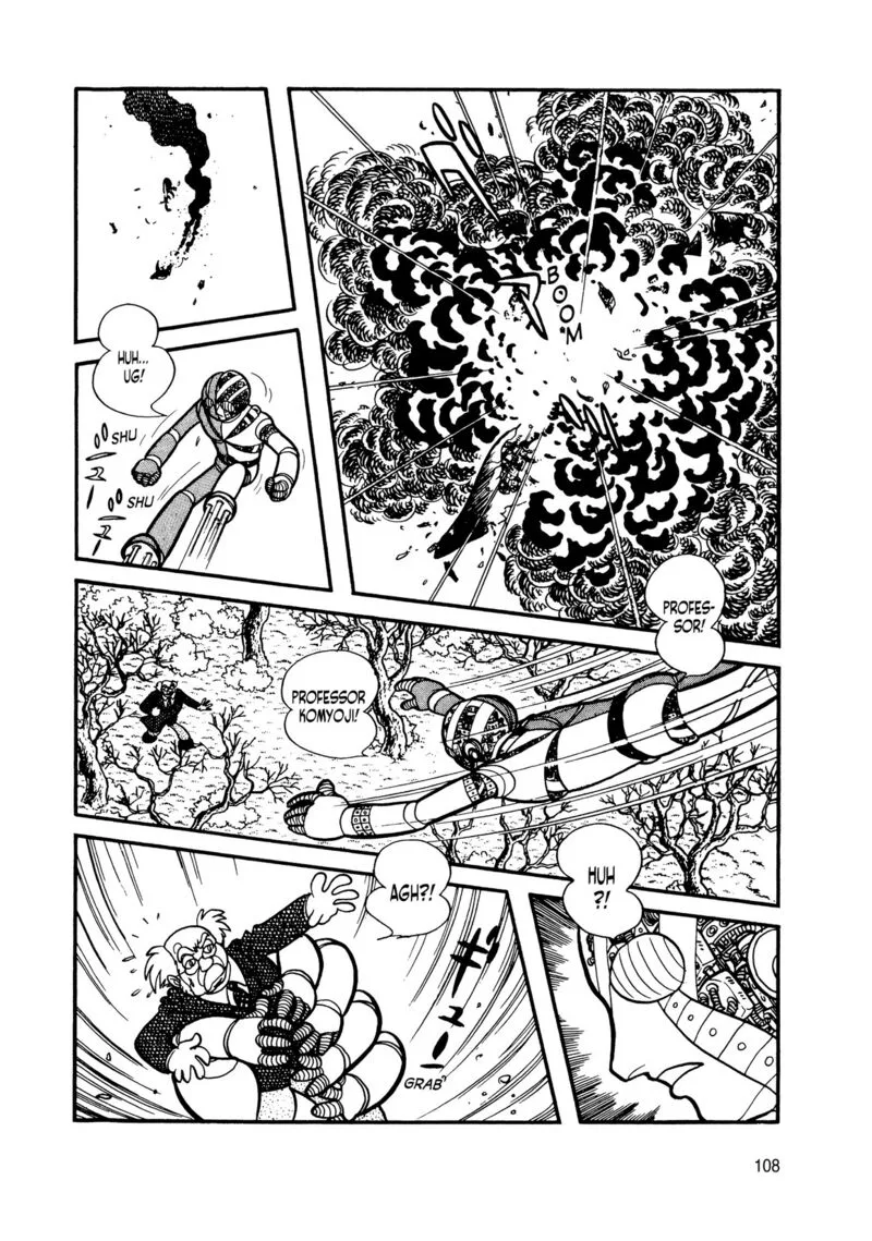 Android Kikaider Chapter 8 page 12