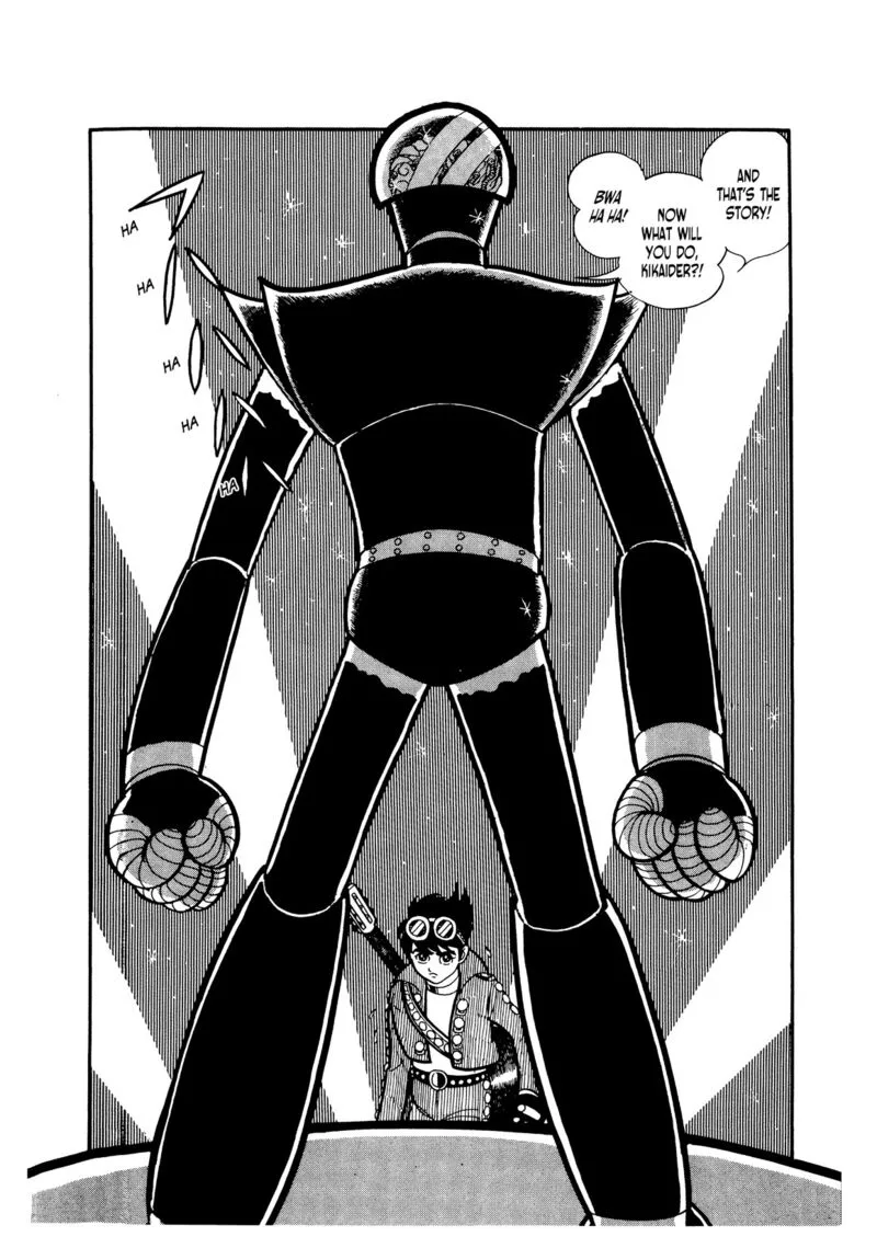 Android Kikaider Chapter 8 page 17