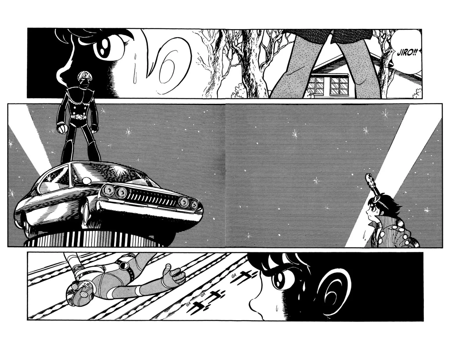 Android Kikaider Chapter 8 page 9