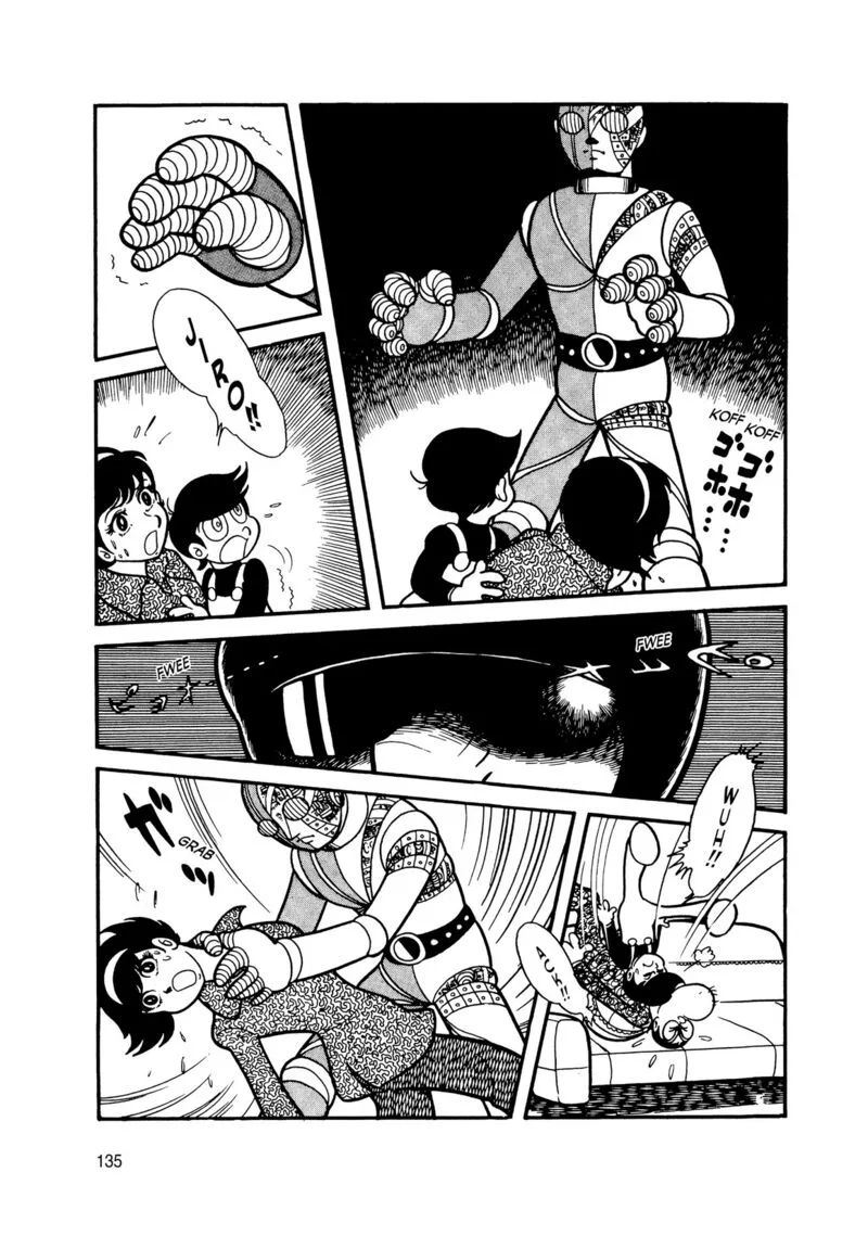 Android Kikaider Chapter 8 page 38