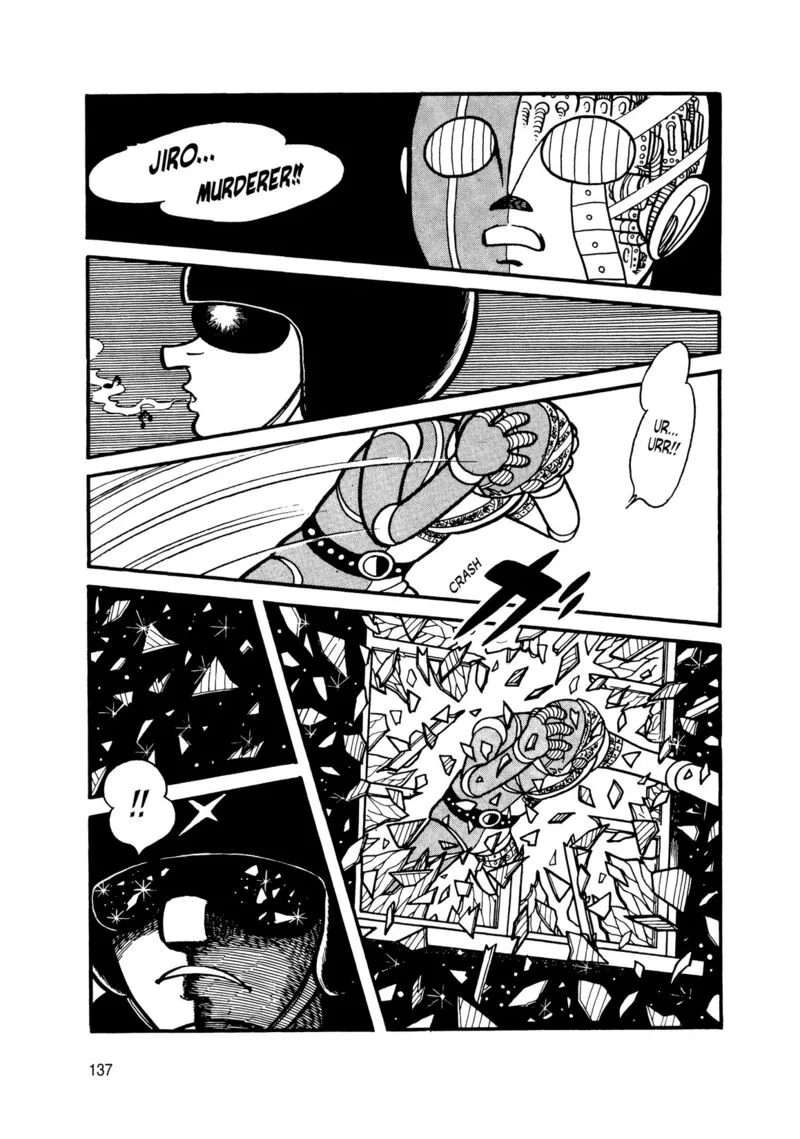 Android Kikaider Chapter 8 page 40