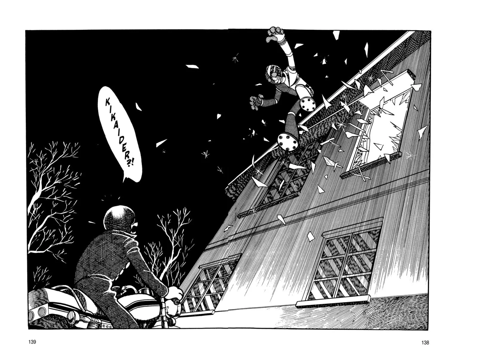 Android Kikaider Chapter 8 page 41