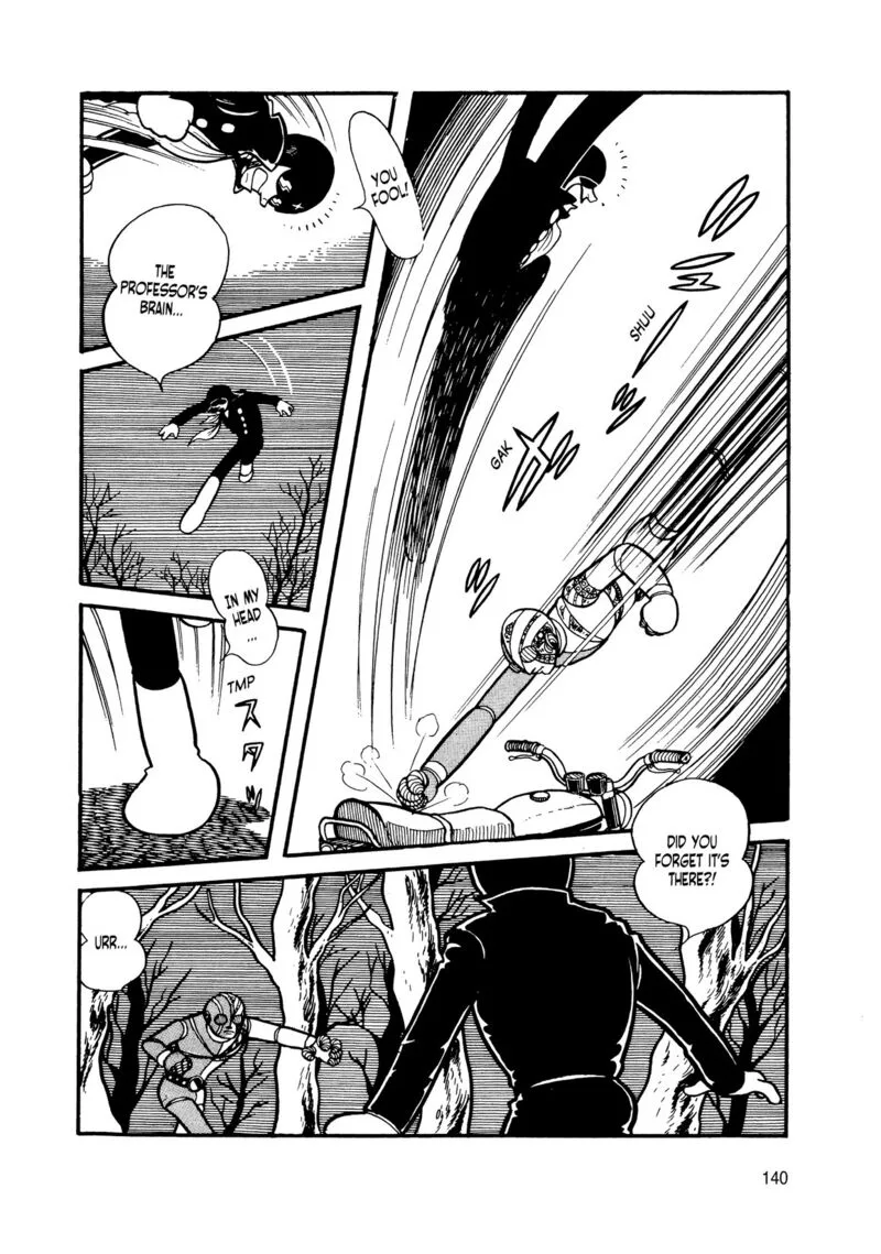 Android Kikaider Chapter 8 page 42