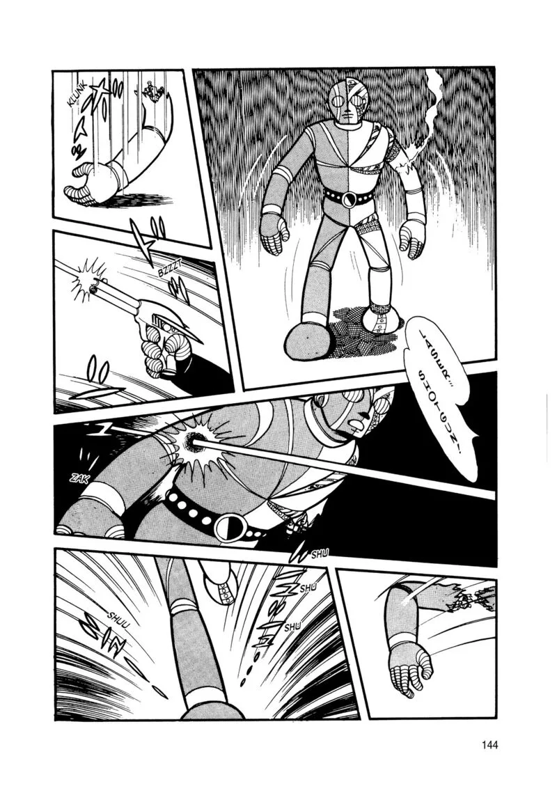 Android Kikaider Chapter 8 page 46
