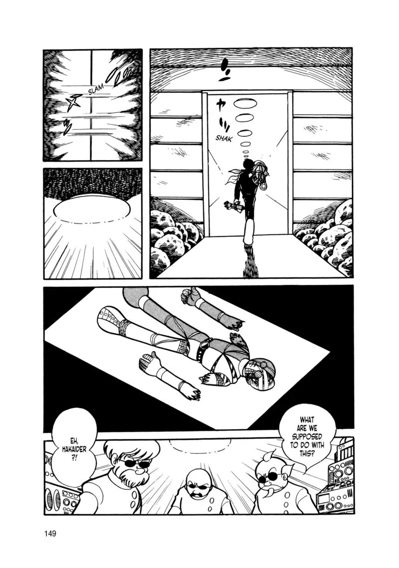 Android Kikaider Chapter 8 page 51