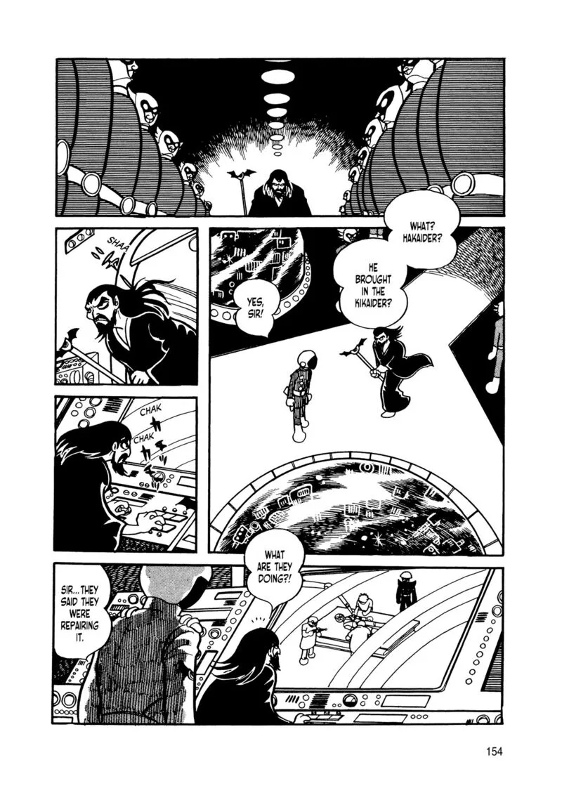 Android Kikaider Chapter 8 page 56