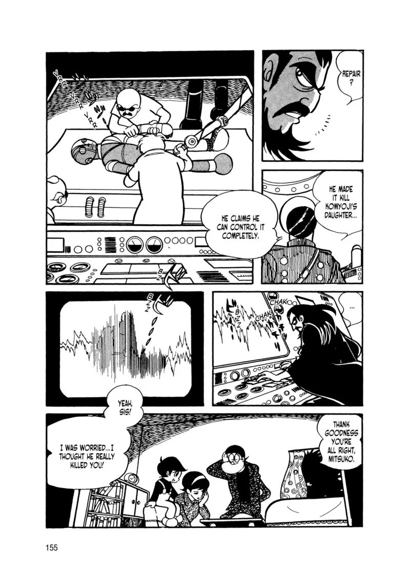 Android Kikaider Chapter 8 page 57