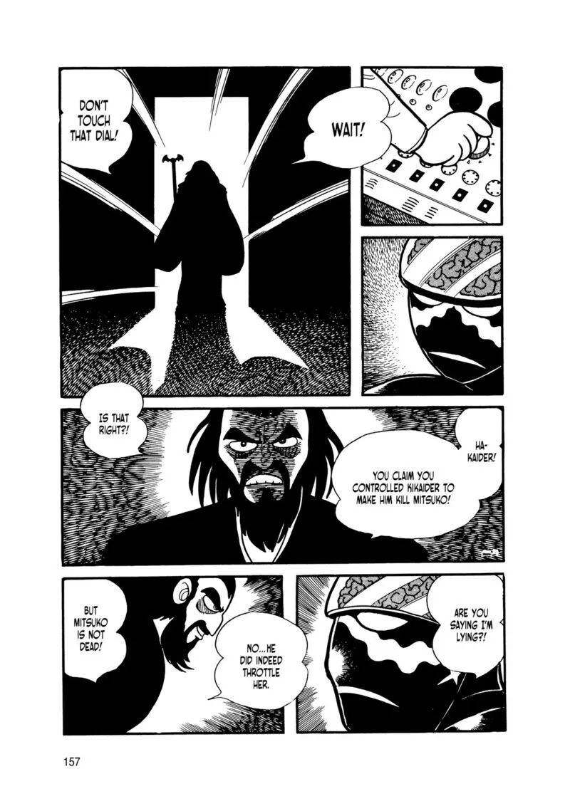 Android Kikaider Chapter 8 page 59