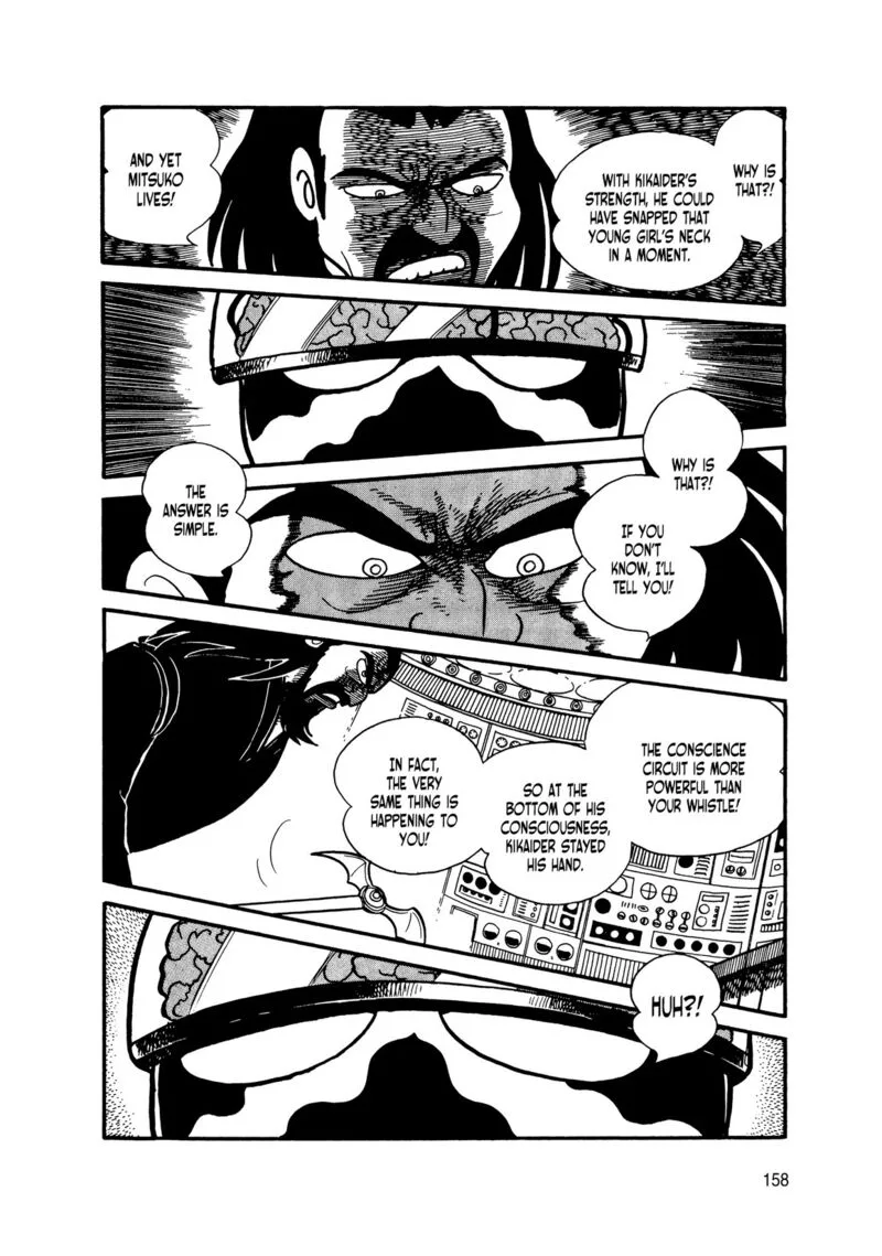 Android Kikaider Chapter 8 page 60