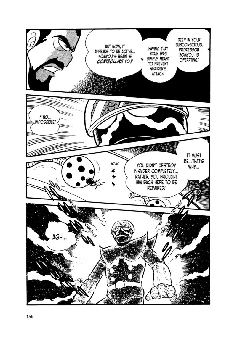 Android Kikaider Chapter 8 page 61