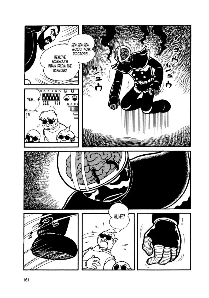 Android Kikaider Chapter 8 page 63