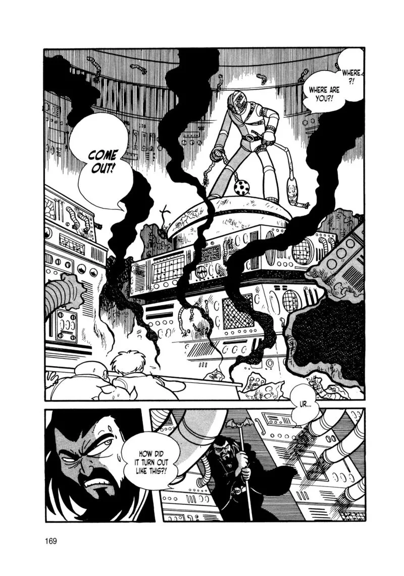Android Kikaider Chapter 8 page 70