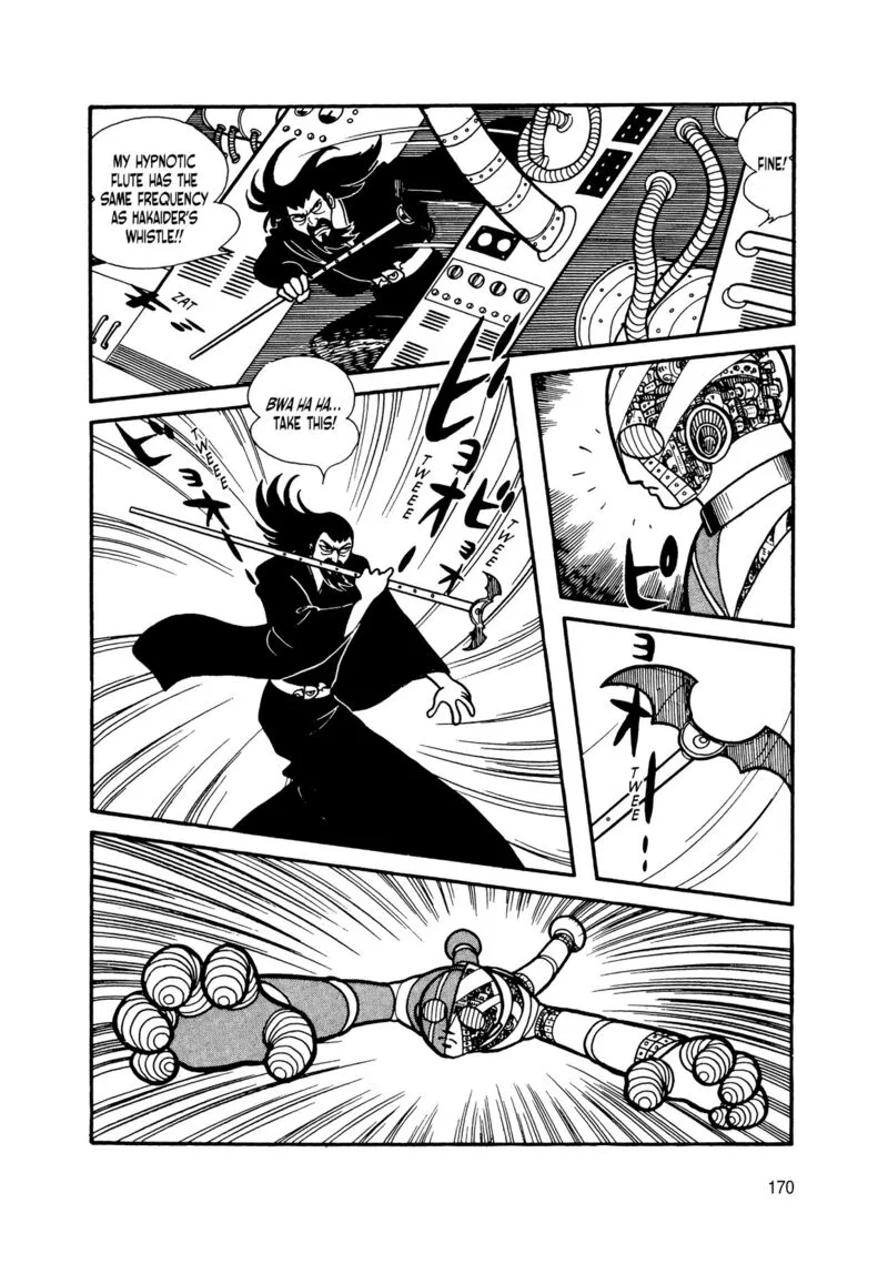Android Kikaider Chapter 8 page 71