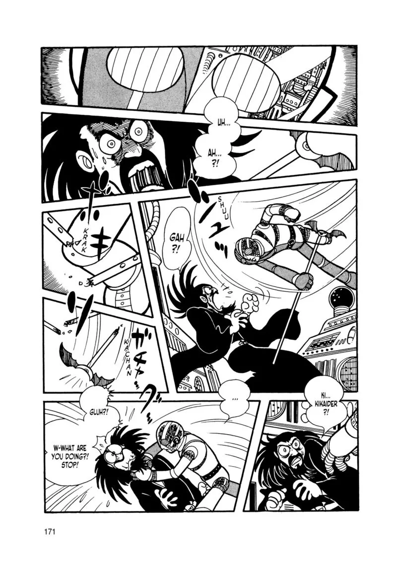 Android Kikaider Chapter 8 page 72