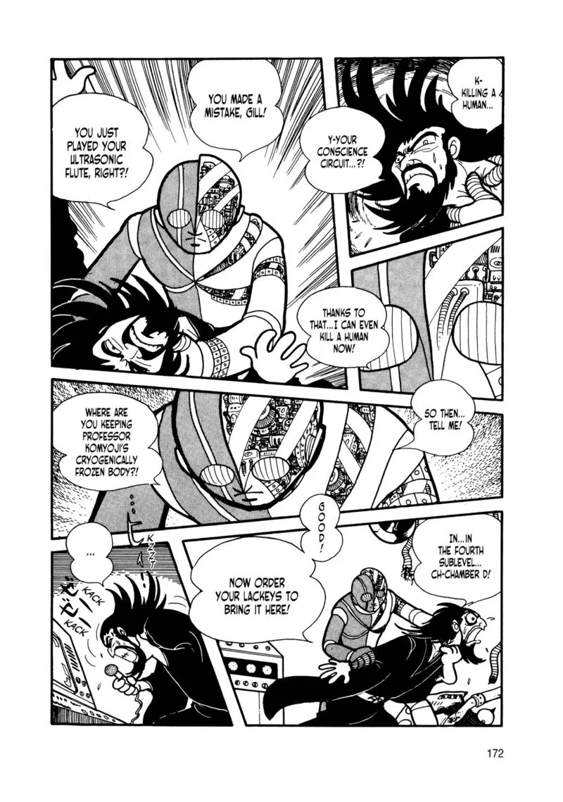 Android Kikaider Chapter 8 page 73
