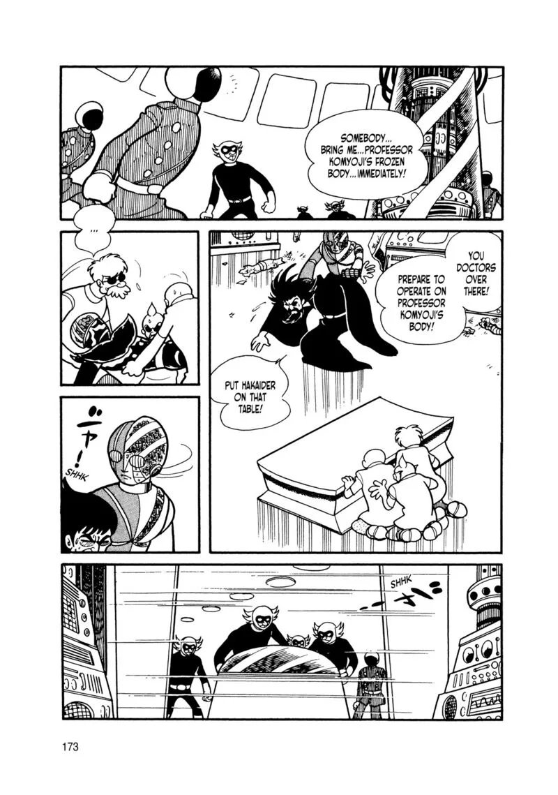 Android Kikaider Chapter 8 page 74