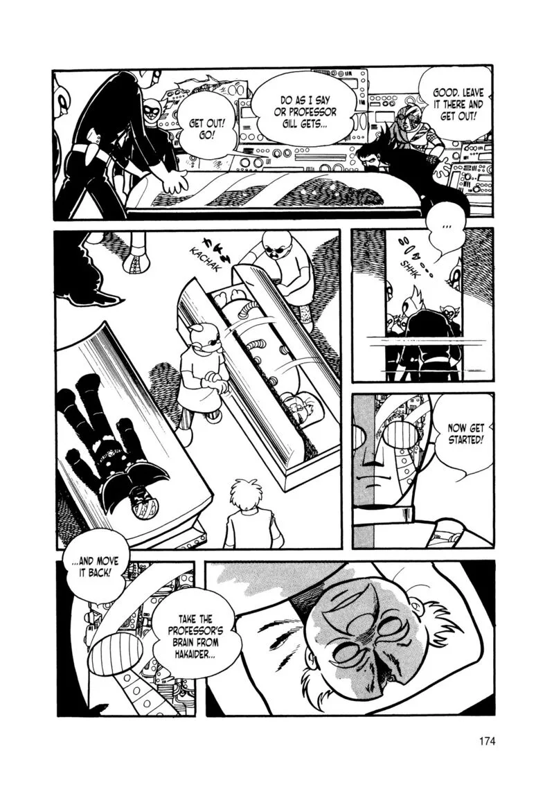 Android Kikaider Chapter 8 page 75