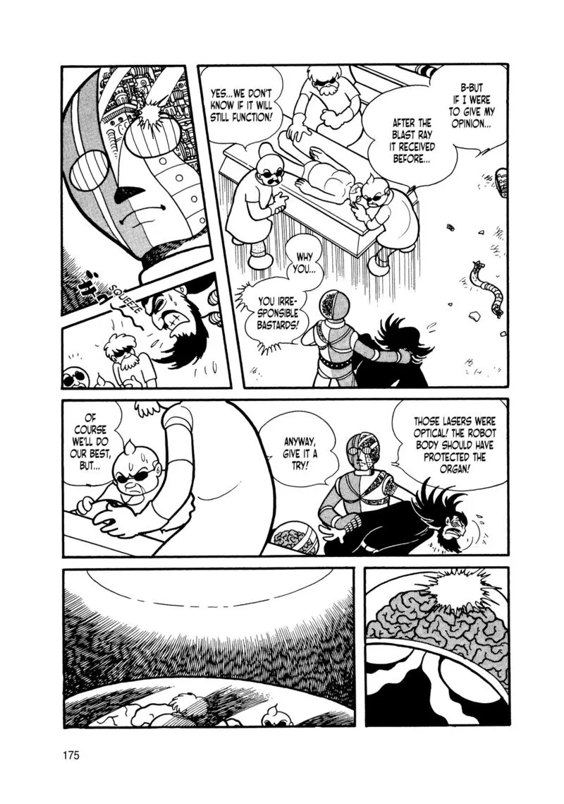 Android Kikaider Chapter 8 page 76