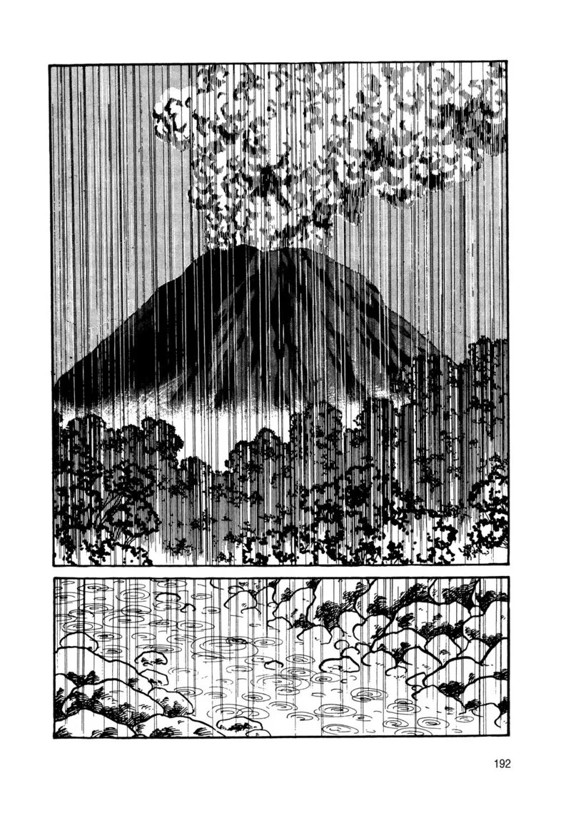 Android Kikaider Chapter 9 page 8