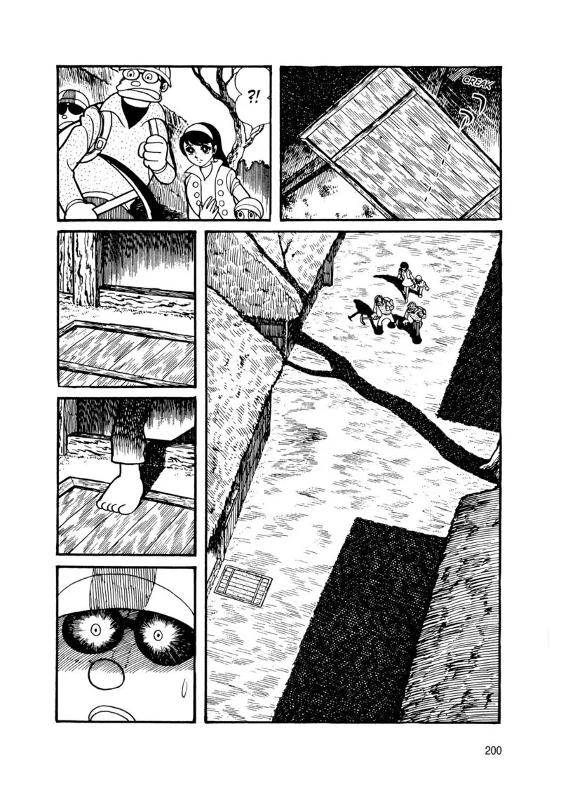 Android Kikaider Chapter 9 page 16