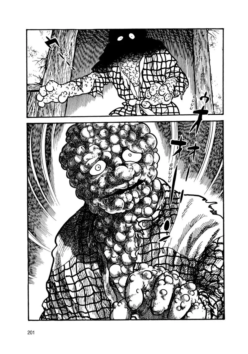 Android Kikaider Chapter 9 page 17