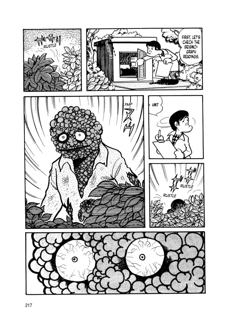 Android Kikaider Chapter 9 page 32