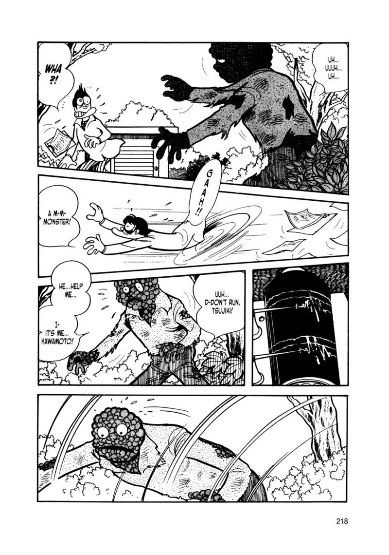 Android Kikaider Chapter 9 page 33