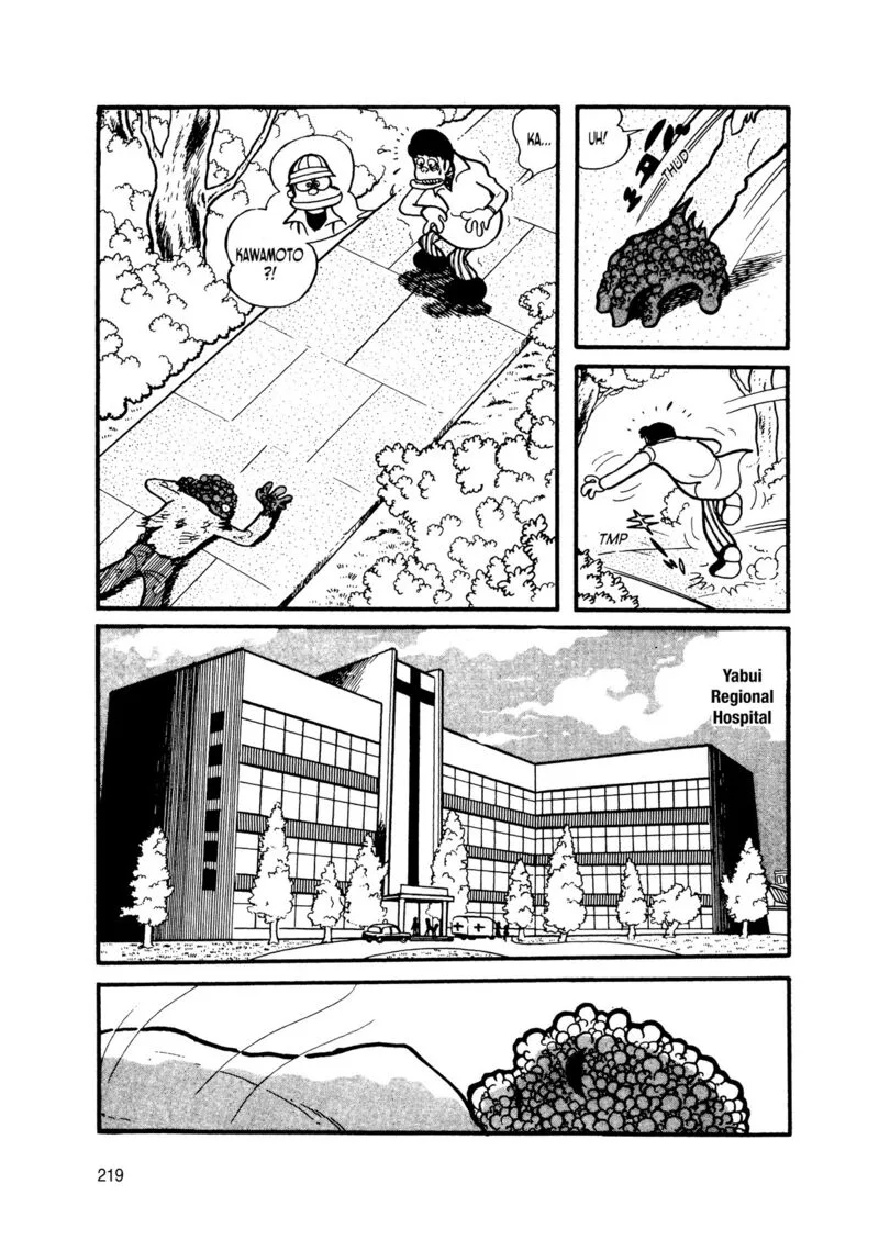 Android Kikaider Chapter 9 page 34