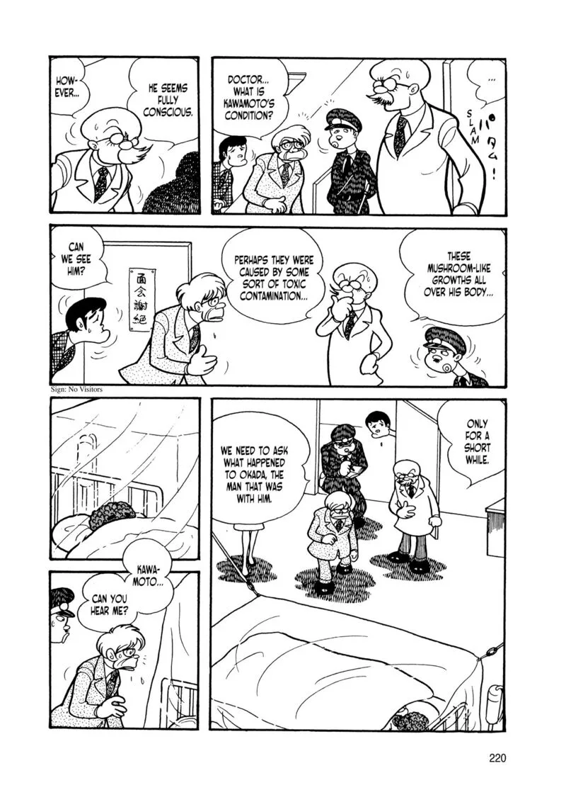 Android Kikaider Chapter 9 page 35