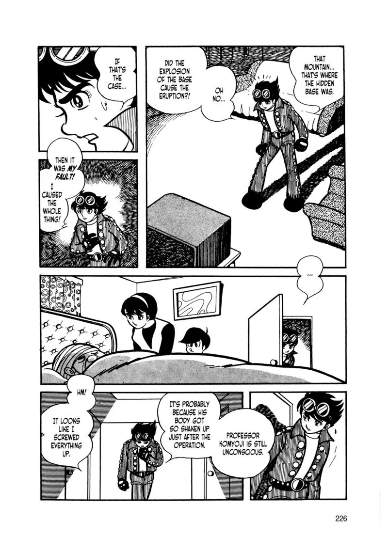 Android Kikaider Chapter 9 page 41