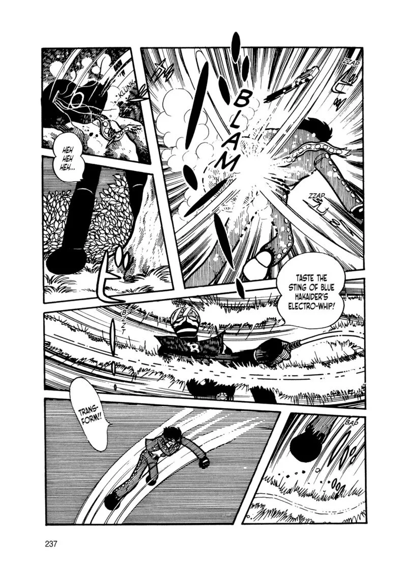 Android Kikaider Chapter 9 page 52