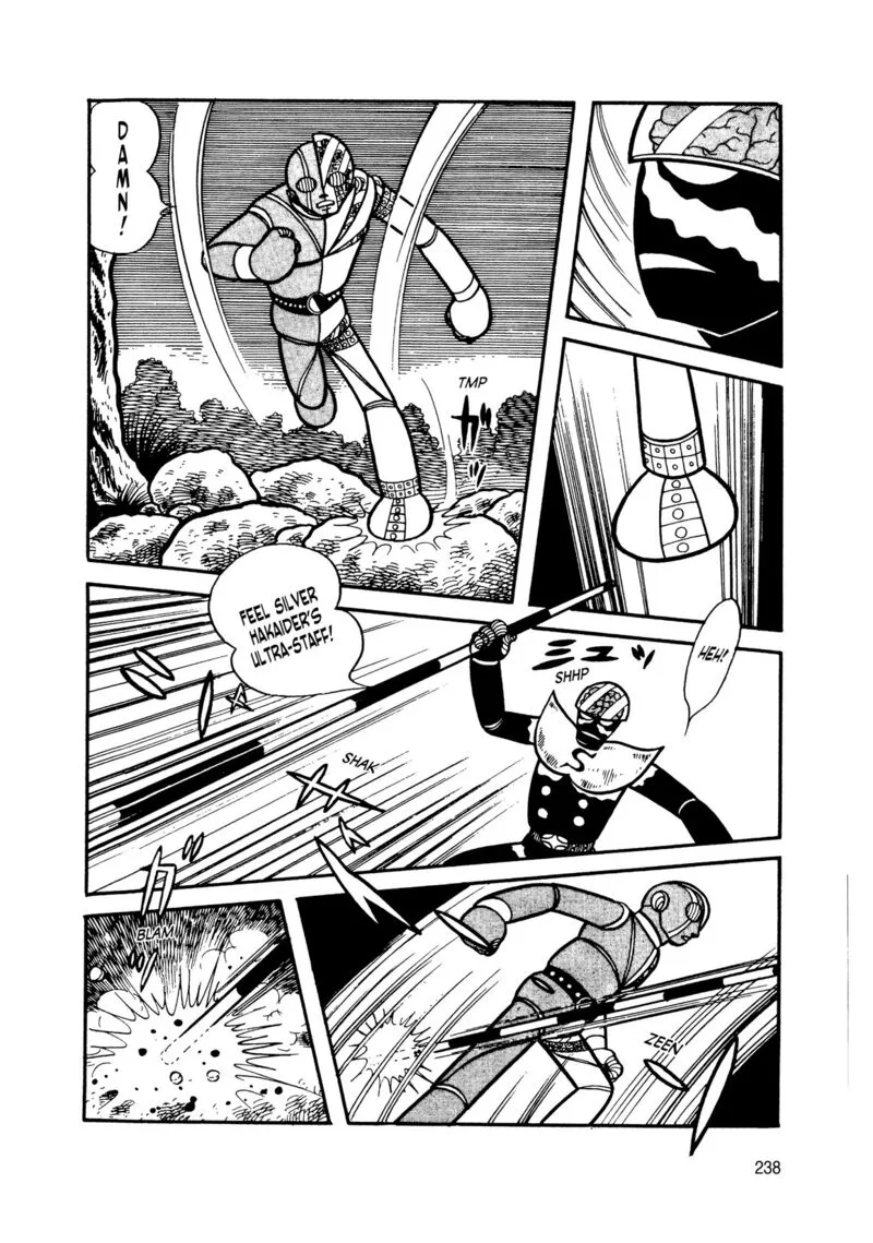 Android Kikaider Chapter 9 page 53