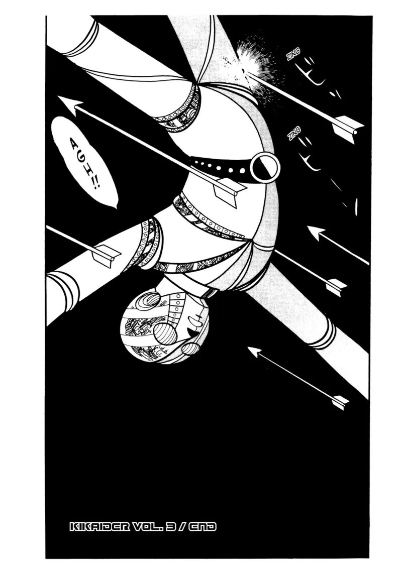 Android Kikaider Chapter 9 page 56