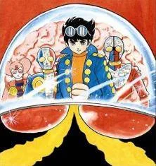 Android Kikaider cover