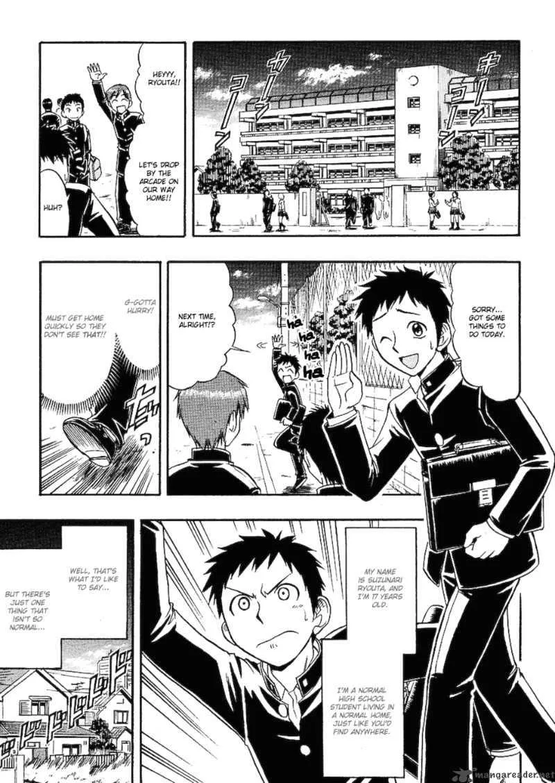 Ane Comi Chapter 1 page 2