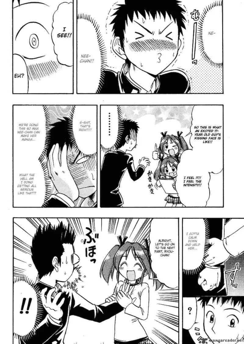 Ane Comi Chapter 1 page 14