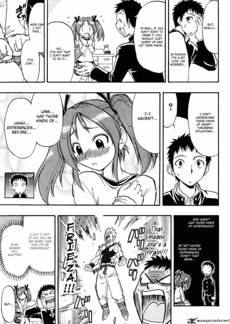 Ane Comi Chapter 1 page 9