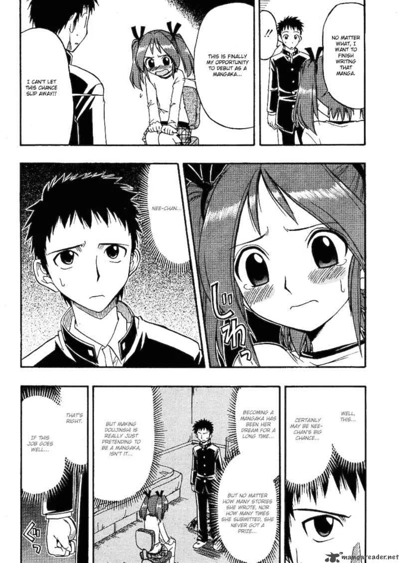 Ane Comi Chapter 1 page 10