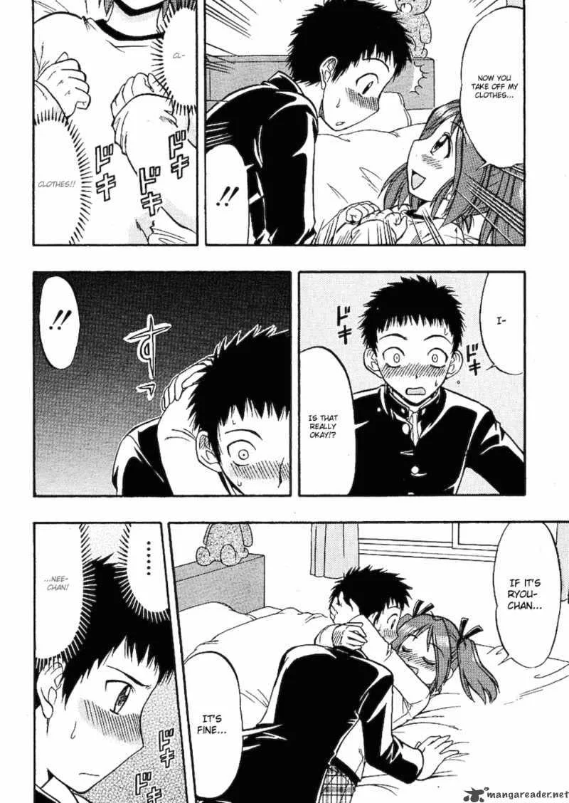 Ane Comi Chapter 1 page 20