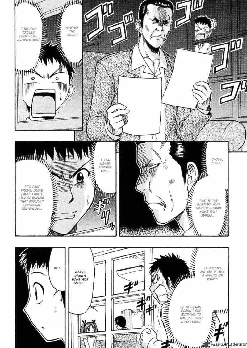 Ane Comi Chapter 1 page 26