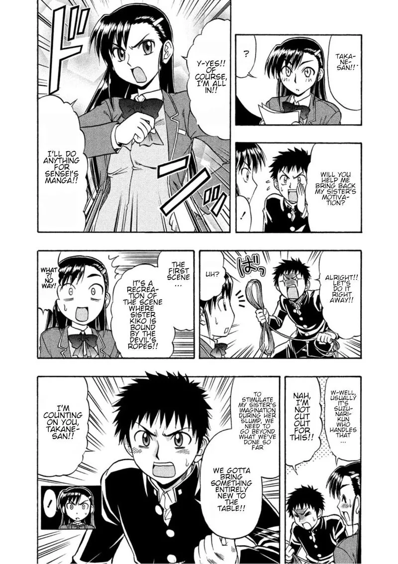 Ane Comi Chapter 10 page 9