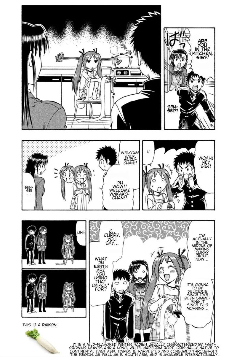 Ane Comi Chapter 10 page 4